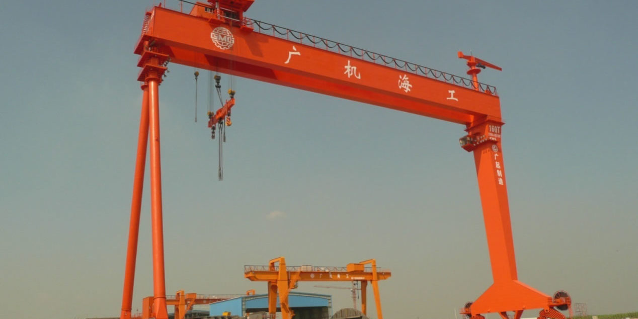 造船门式起重机